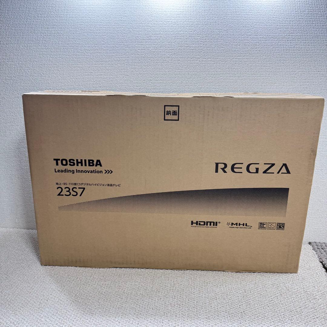 新品 未開封 REGZA 23型 液晶テレビ 23S7 TOSHIBA レグザ