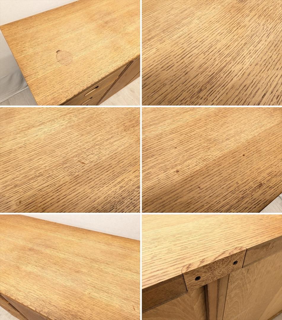 久和屋　クルーザー　サイドボード　キャビネット　リビングボード　収納棚　飾り棚