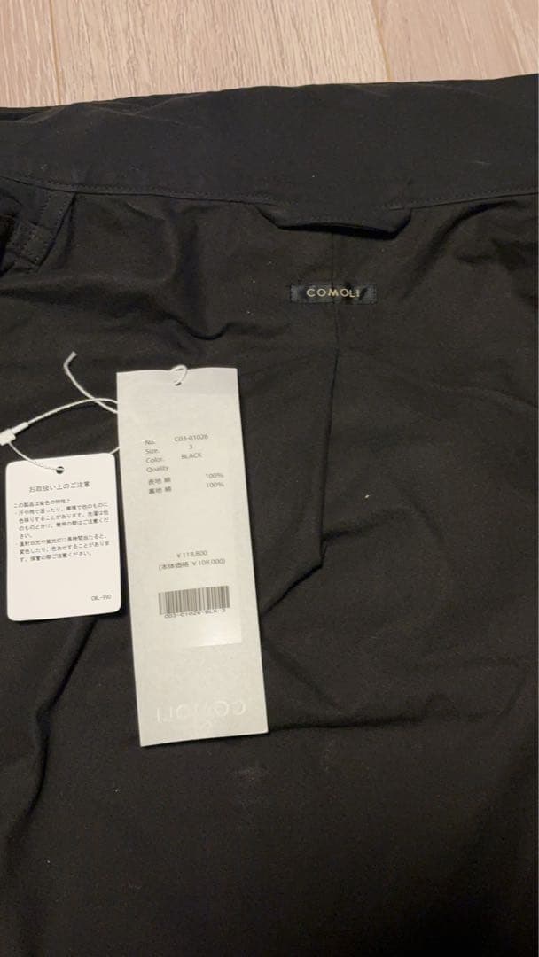 25aw COMOLI 製品染 M65 サイズ3