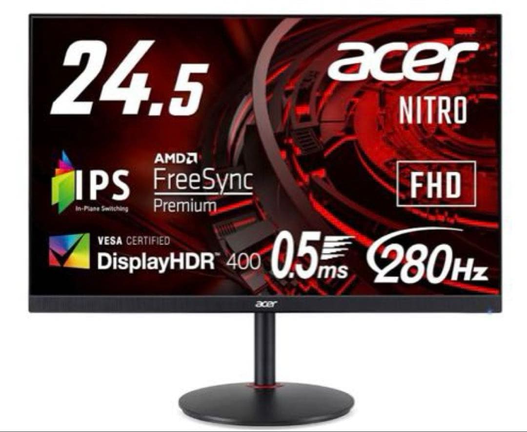 Acer ゲーミングモニター 24.5インチ 280Hz