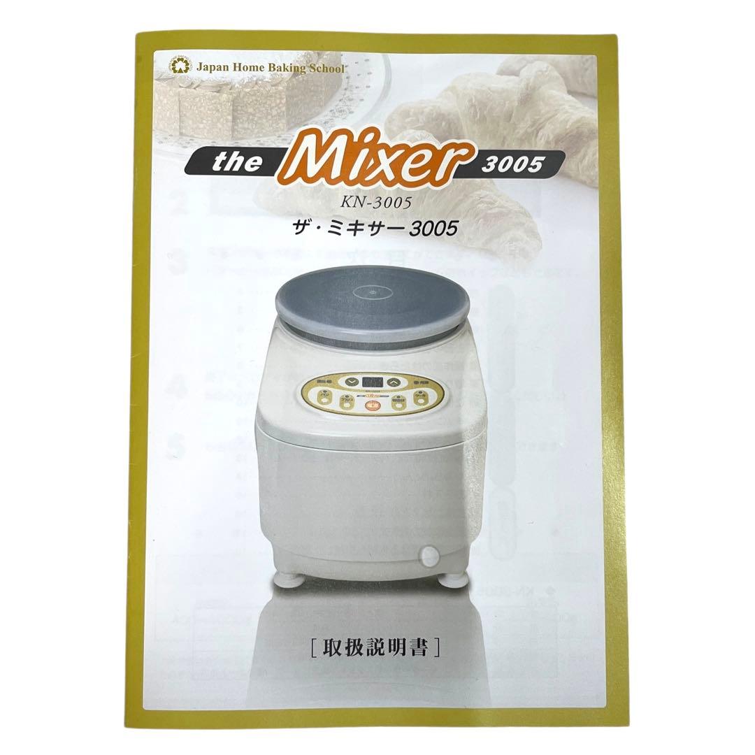 F*e様 @2775 大正電機 家庭用パンこね機　ザ・ミキサー KN-3005