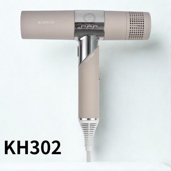 KINUJO 　絹女　KH302　ヘアドライヤー モカ