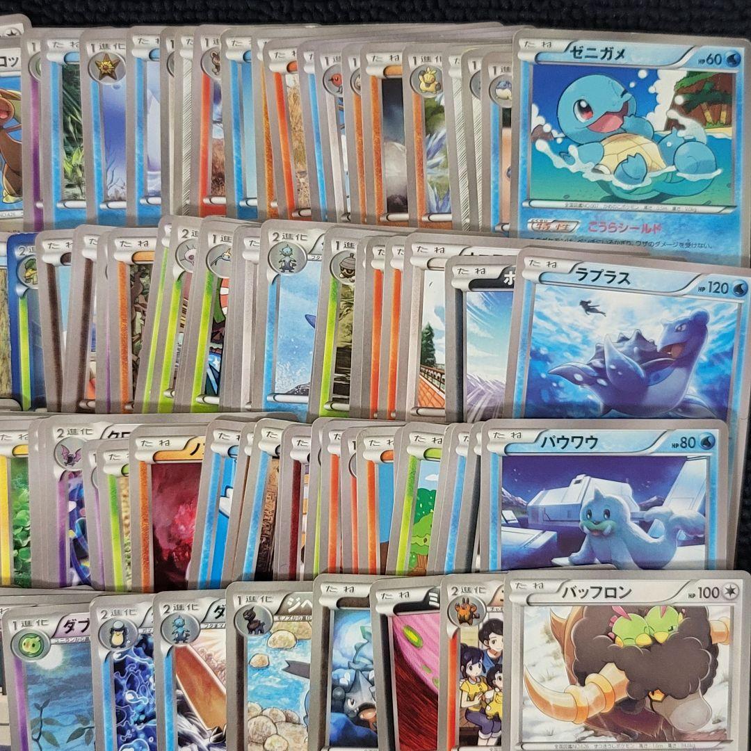 リザードン レックウザ コイキング まとめ売り