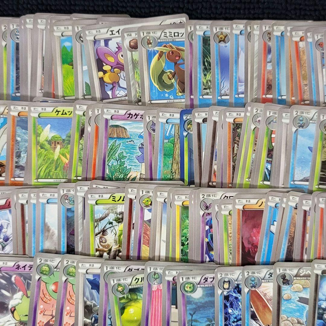 リザードン レックウザ コイキング まとめ売り