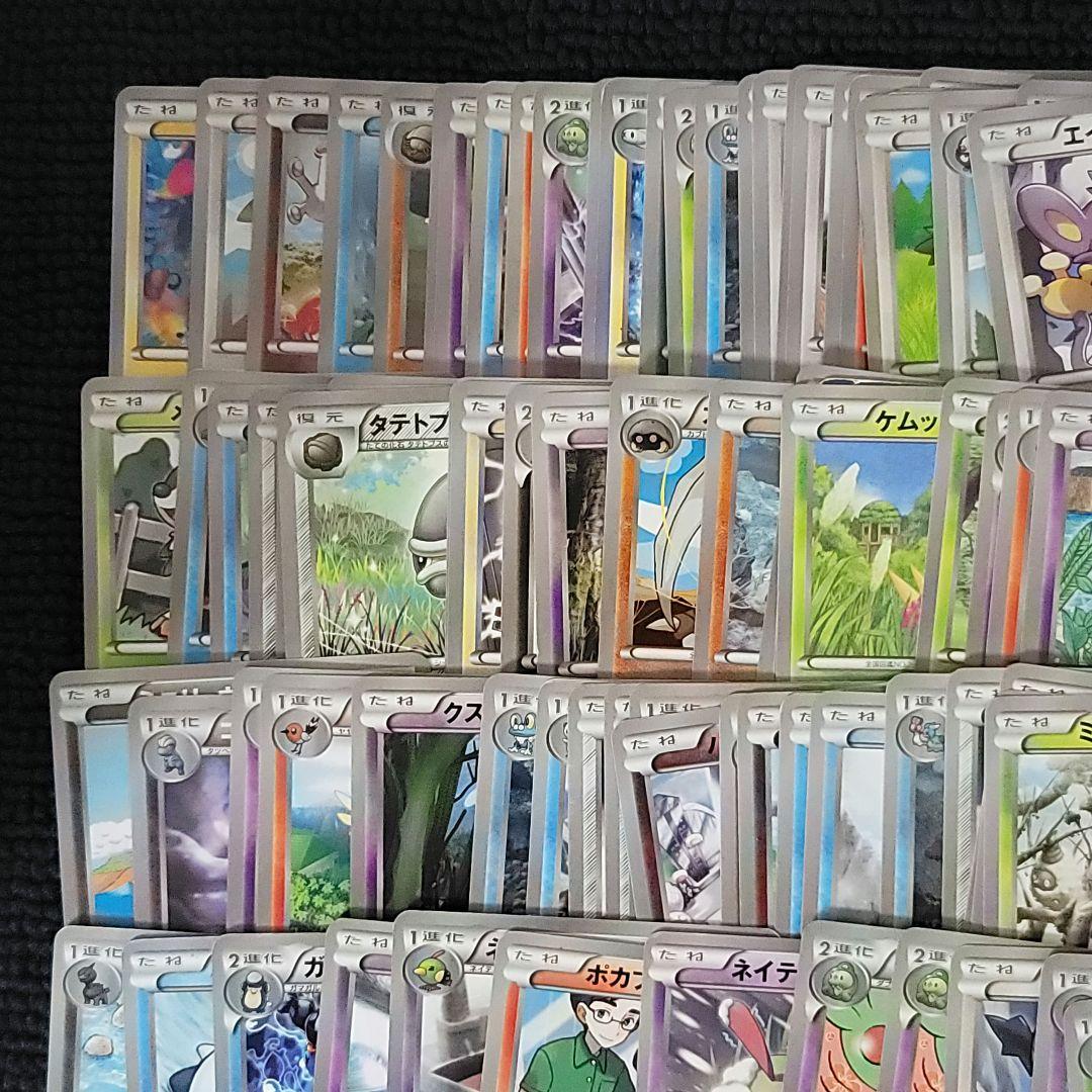 リザードン レックウザ コイキング まとめ売り