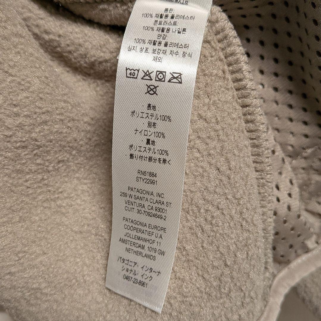 パタゴニアPatagoniaシンチラジャケットMサイズ Seabird Grey