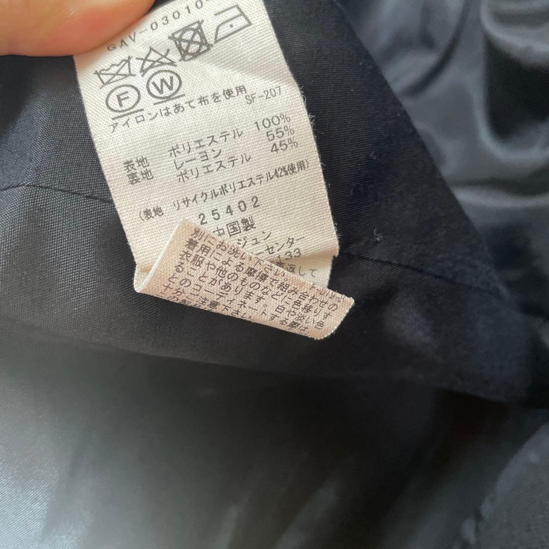 アダムエロペ　シェイプフォルムシングルジャケット　ノーカラージャケット