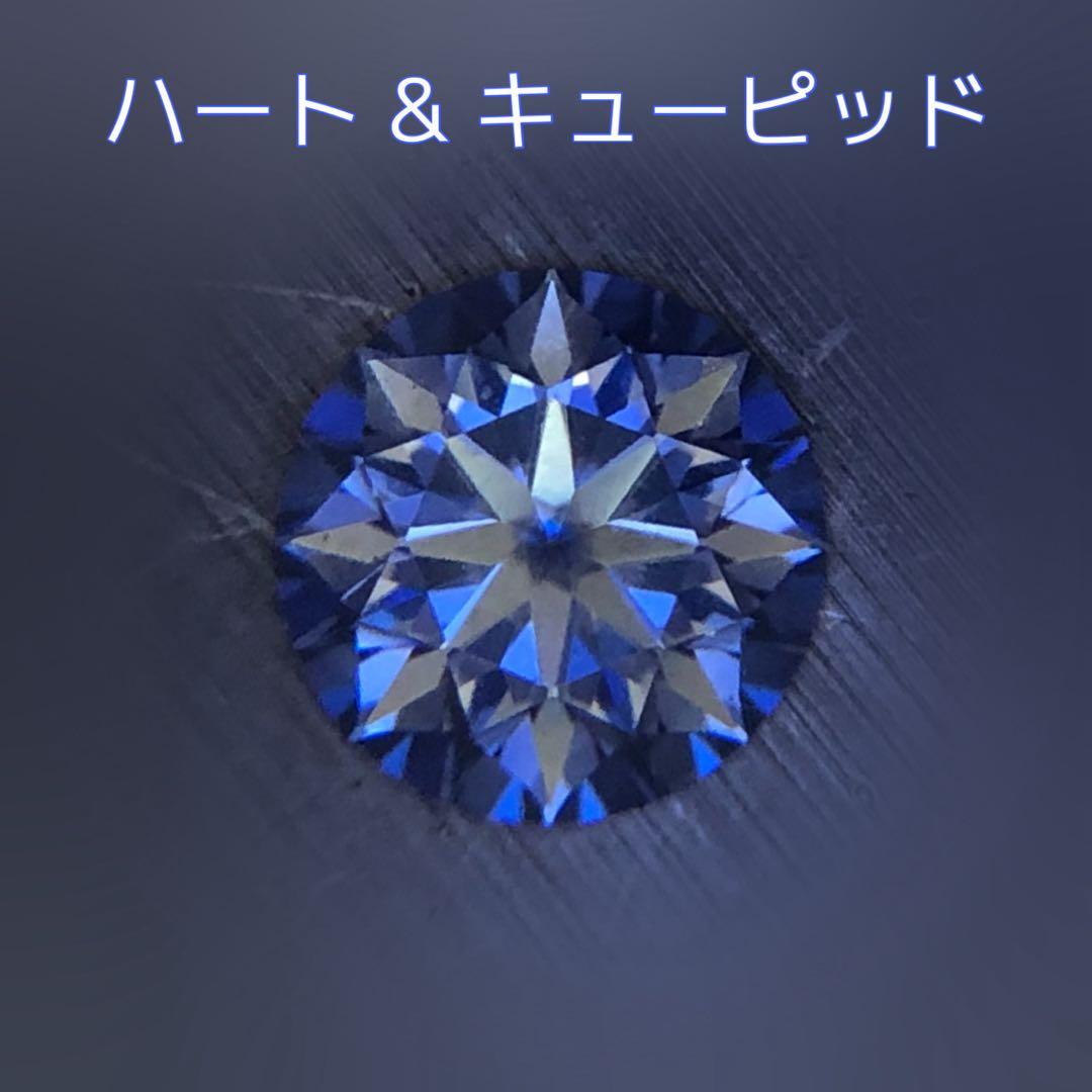 K18 18キン 18k 18金 5mm モアッサナイト　ペンダント　トップ