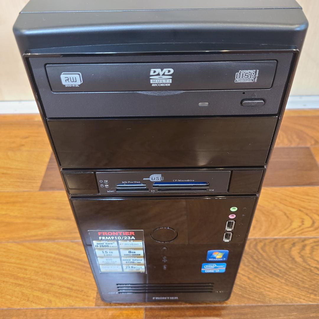 ★FRONTIER FRM910/23A Core i7-2600 デスクトップ