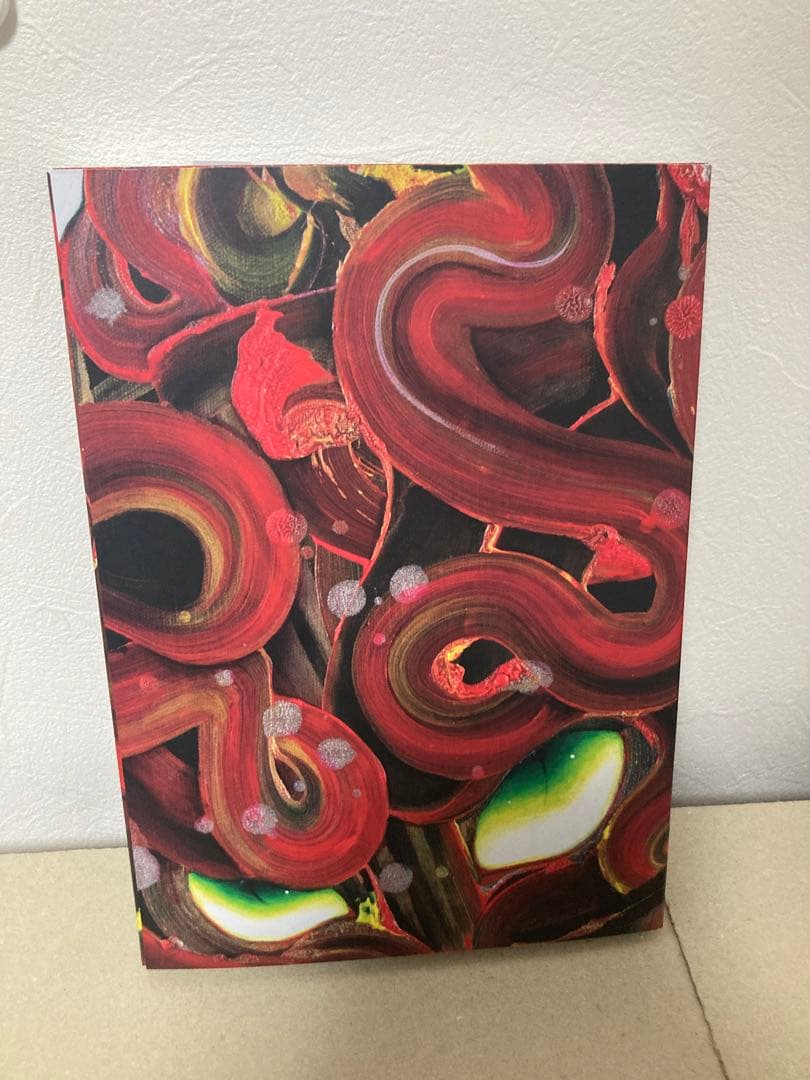 直筆サイン vitalism 木原千春 作品集 シルクスクリーン ED100