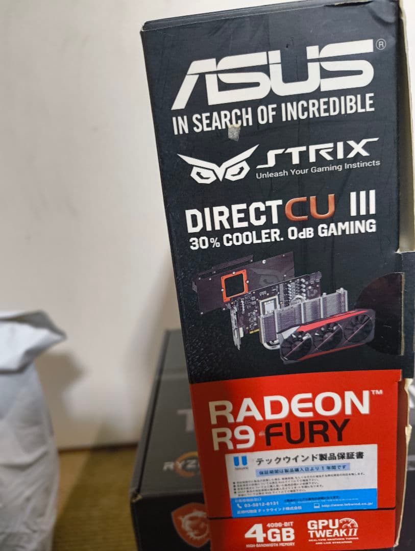 asus AMD Radeon　R9-fury 箱付き