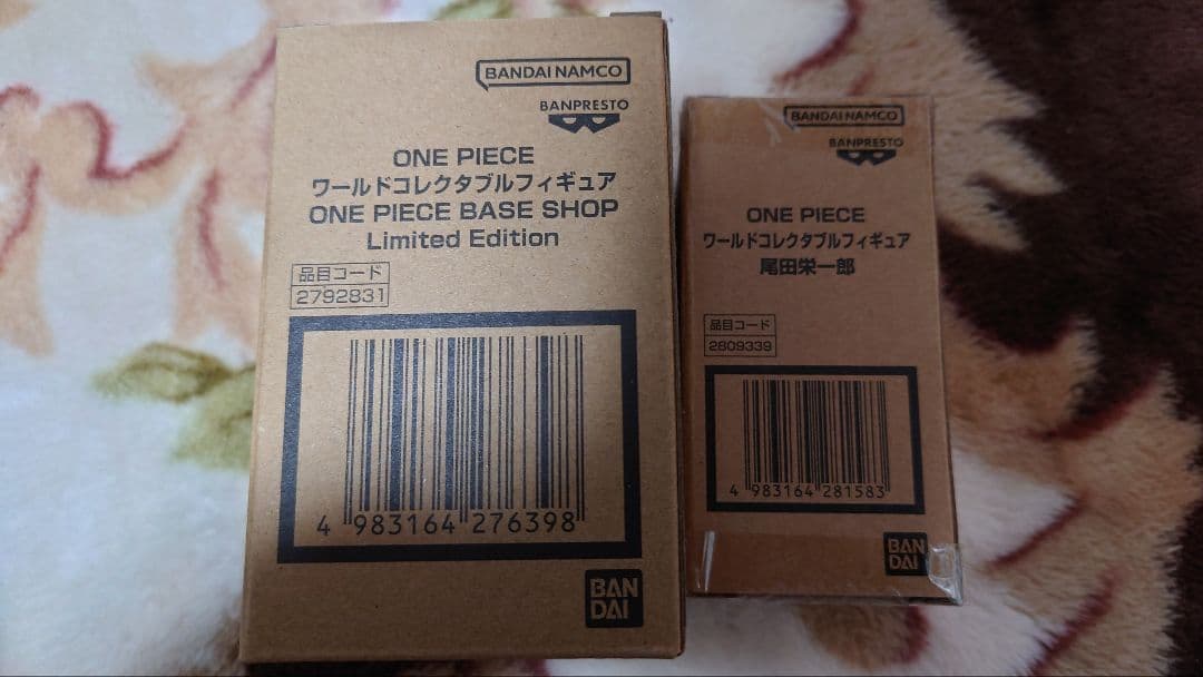 新品 ONE PIECE BASE SHOP ワーコレ 2種セット