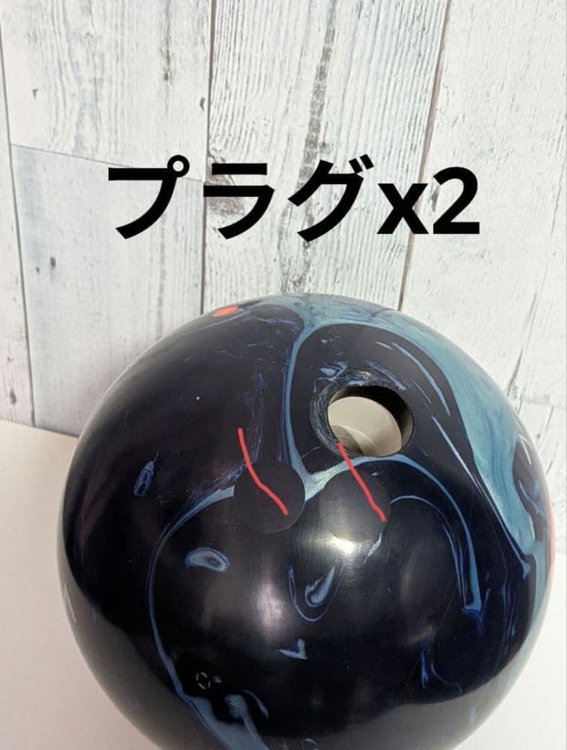 MOTIV ブルーコーラル ベノム ボウリング ボール