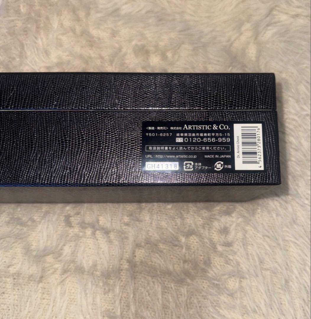 Dr. Arrivo Ghost 美顔器　ピンクゴールド