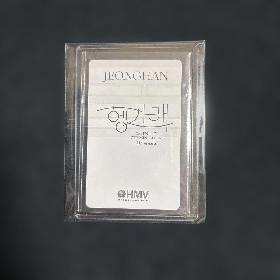 SEVENTEEN ヘンガレ　hmv サイン　ジョンハン　トレカ