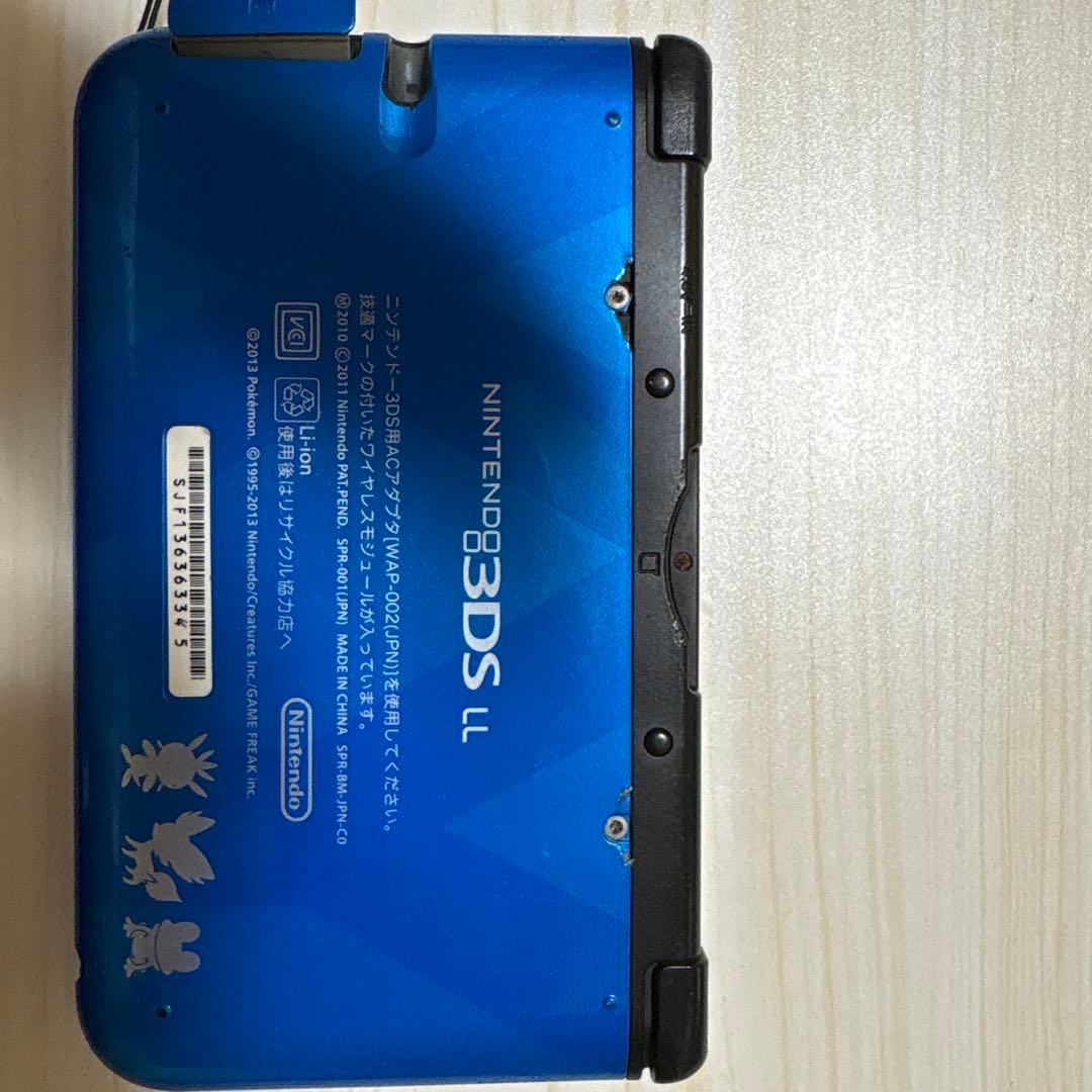 モンスターハンター4 ニンテンドー3DS