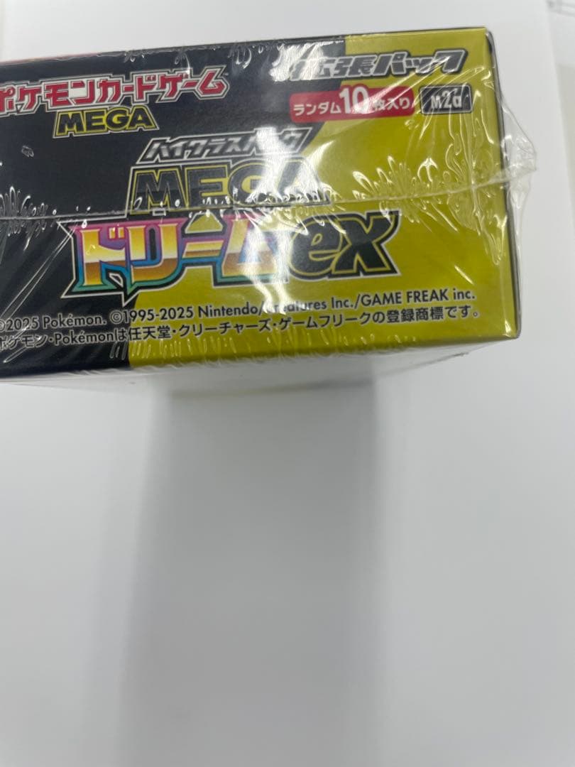 【未開封】ポケモンカードゲーム MEGAドリームex BOX シュリンク付き