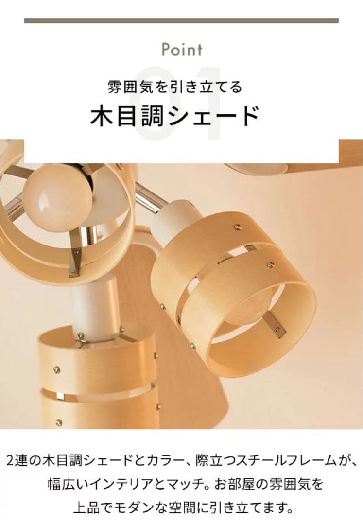 ほぼ新品✨シーリングファン