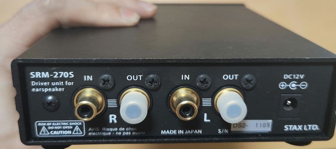 STAX SRS-X1000、純正ヘッドホンスタンド＆カバーのセット