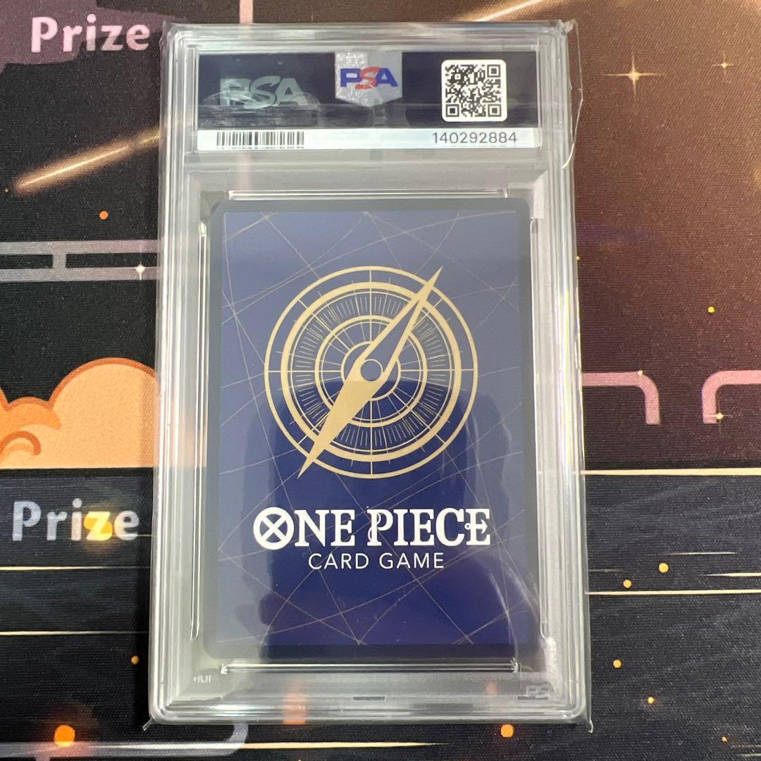 【PSA10】モンキー・D・ルフィ　コミパラ　受け継がれる意思