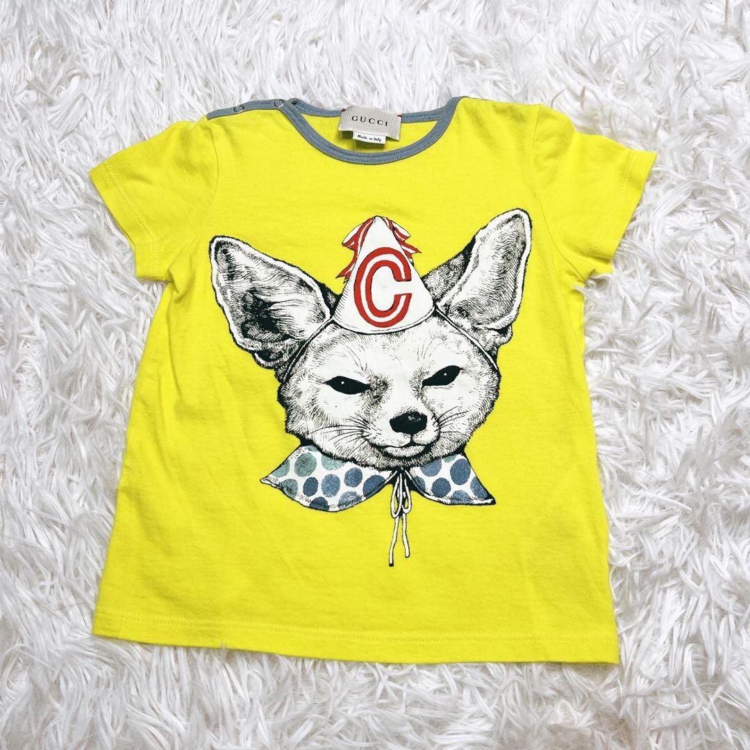 【箱付き】GUCCI×ヒグチユウココラボ Tシャツ95cm イエロー 犬 グッチ