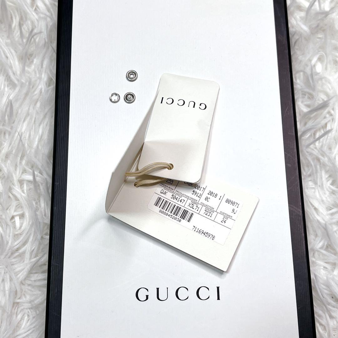 【箱付き】GUCCI×ヒグチユウココラボ Tシャツ95cm イエロー 犬 グッチ