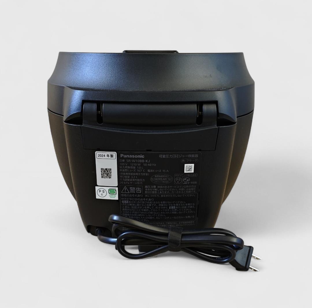 パナソニック ビストロ SR-V10BB