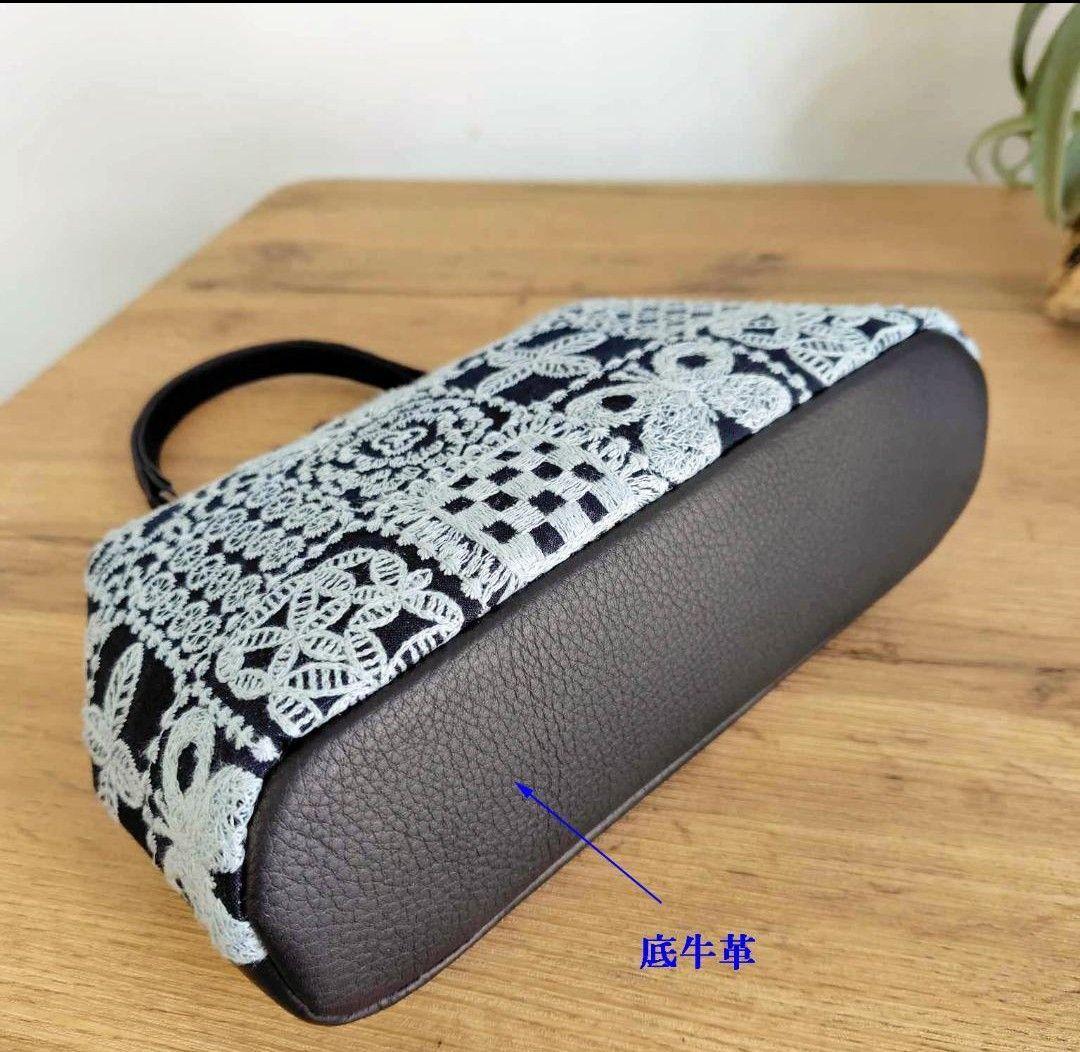 【専用】/フォレストタイルグレイ/木玉がま口革ブラック