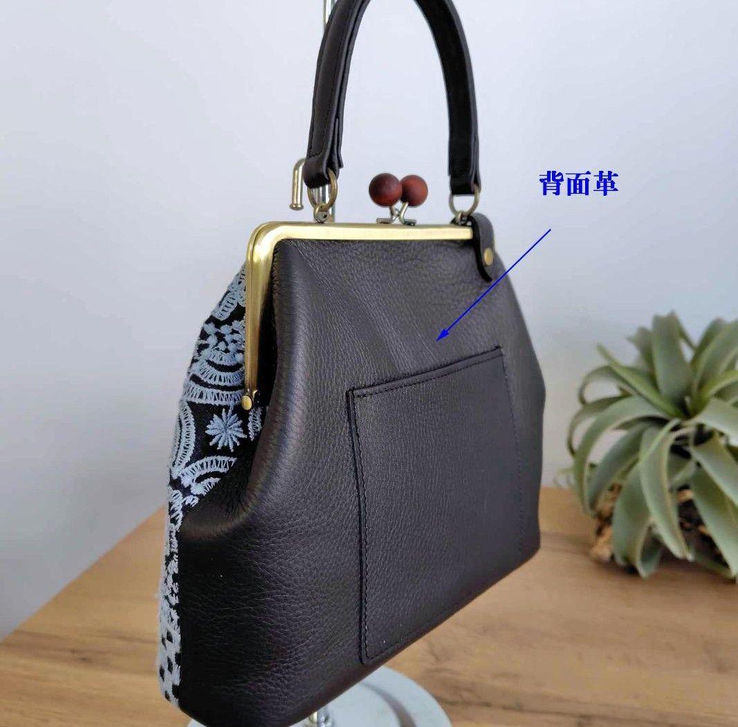 【専用】/フォレストタイルグレイ/木玉がま口革ブラック