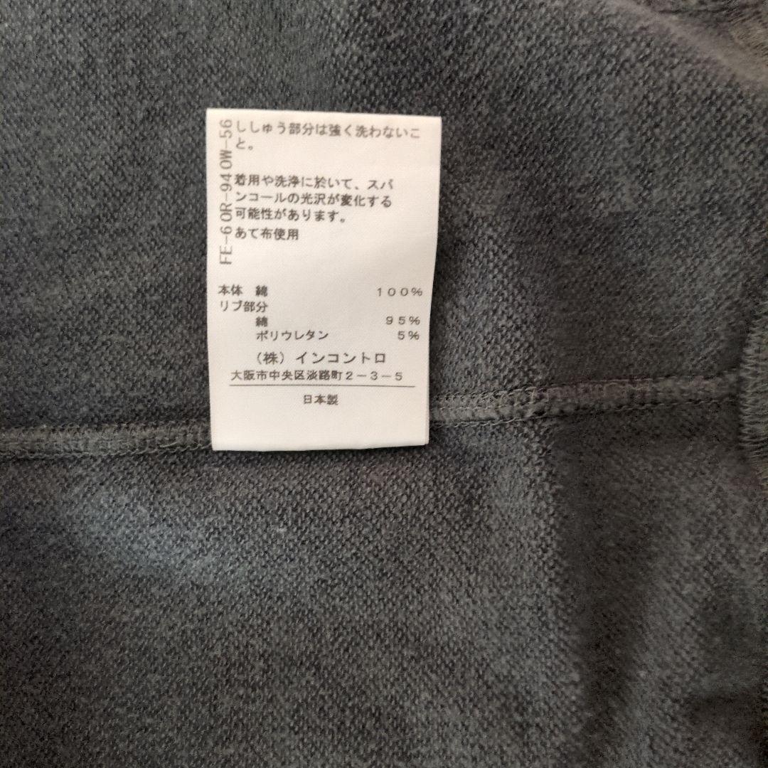 Vivienne Westwood オーブフルジップパーカー