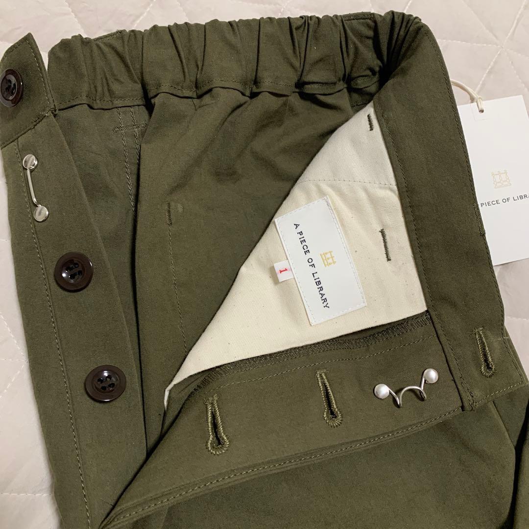 A PIECE OF LIBRARY ビンテージウェザーワーカーパンツ KHA