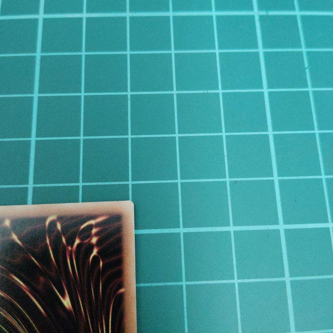 イシリアの依代 冥跡神イシリア 絵違い　シークレットレア