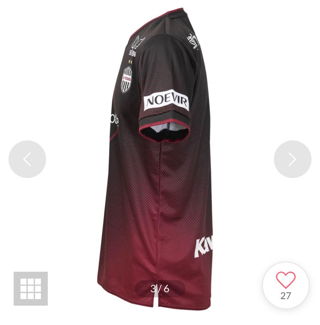 【新品】ヴィッセル神戸2024レプリカユニ1st #12 Sサイズ