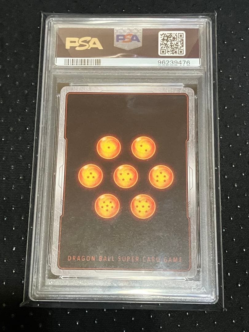 【PSA10】ベジータ　アルティメットバトル　優勝プロモ　アルベジ