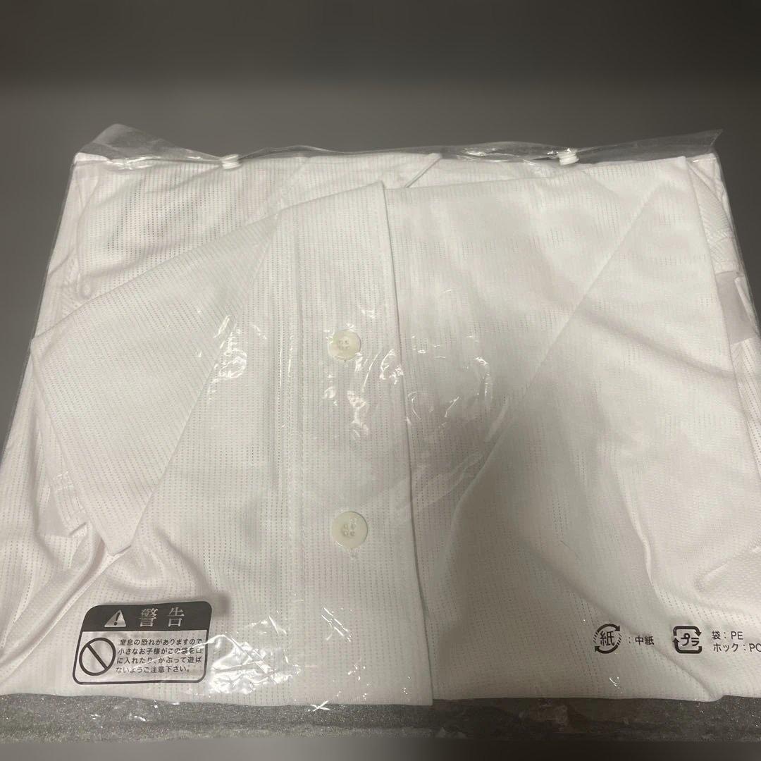 広島カープ　菊池涼介　かあさんユニフォーム　未開封