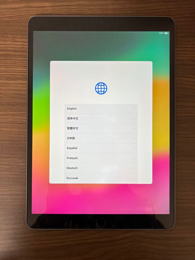 iPad Pro (10.5インチ) スペースグレイ64GB 本体