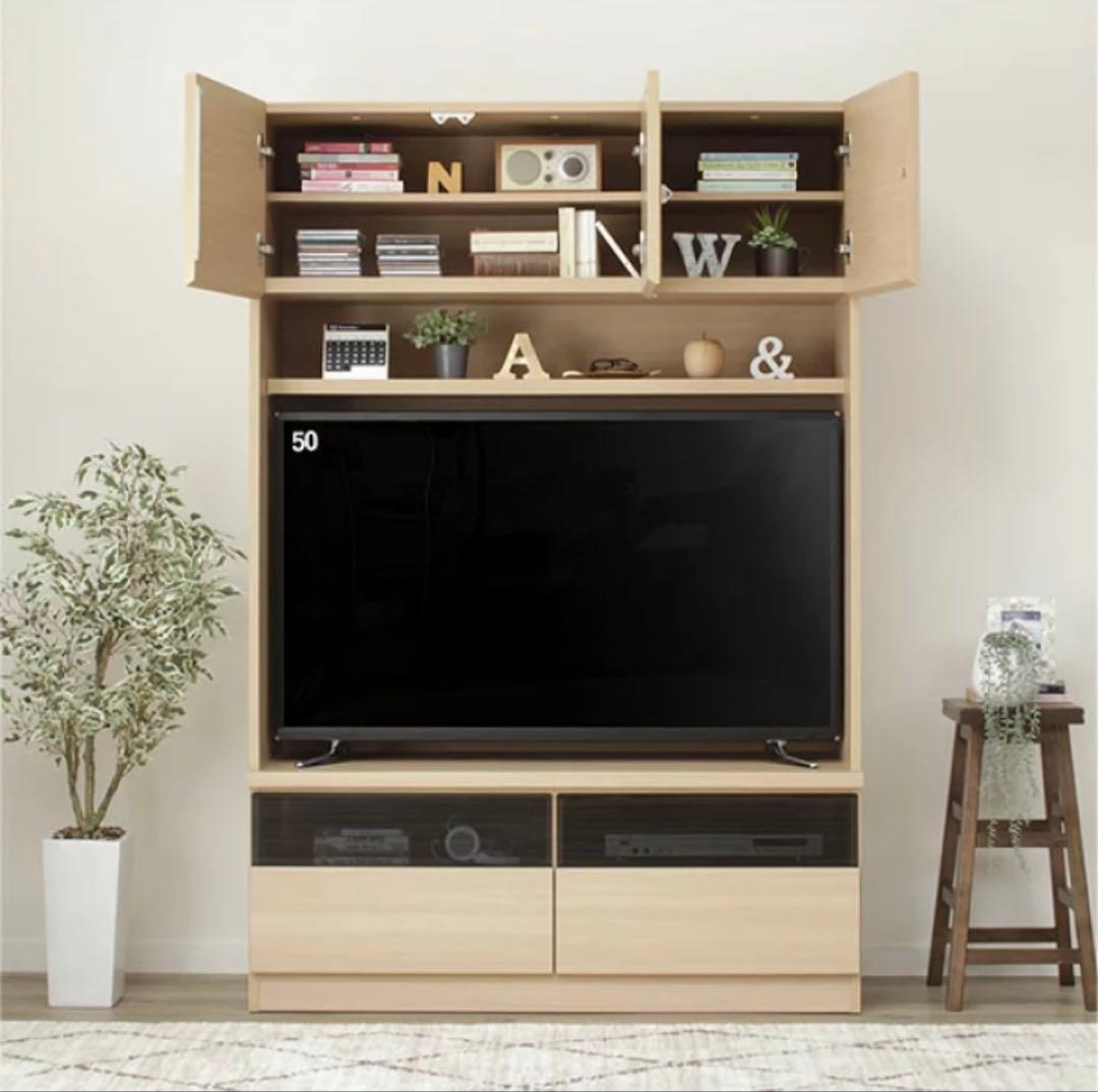 明日まで　美品　ニトリ　壁面ユニット　N ウォーレン　テレビ台