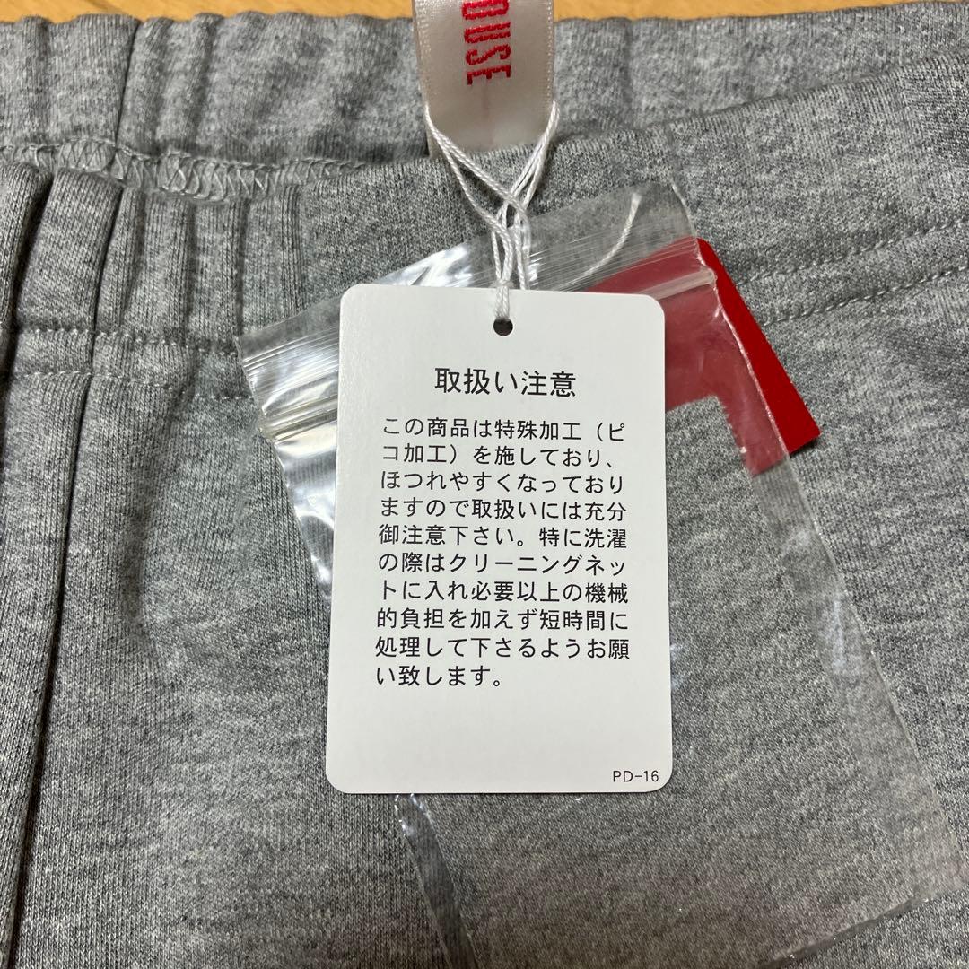 新品未使用　タグ付き　ピンクハウス 裾ピコフリルレギンス　グレー