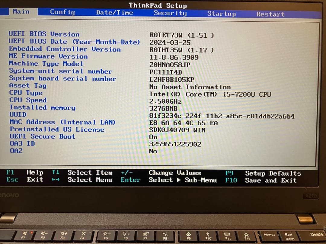Windowsノート本体 ThinkPad X270 i5-7200u Windows11
