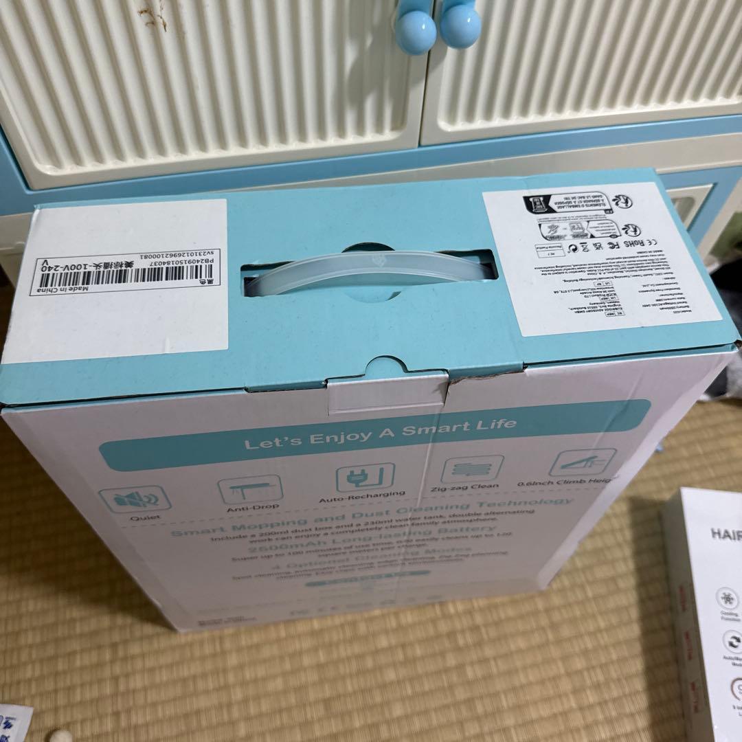 ロボット掃除機 G20 スマートモッピング