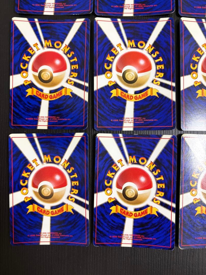 旧裏　ポケモンカード12枚（ホロ）