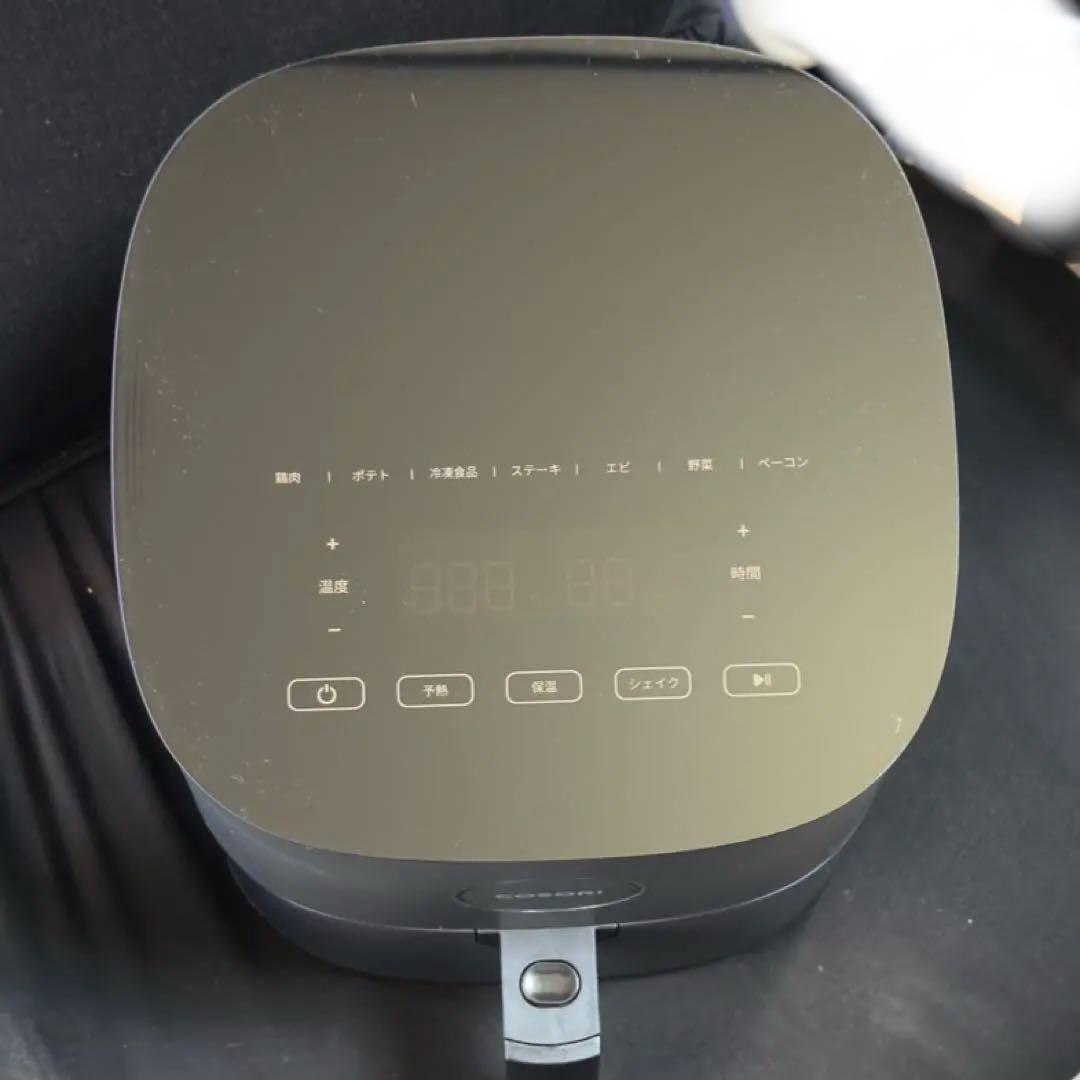 COSORI ノンフライヤー 4.7L