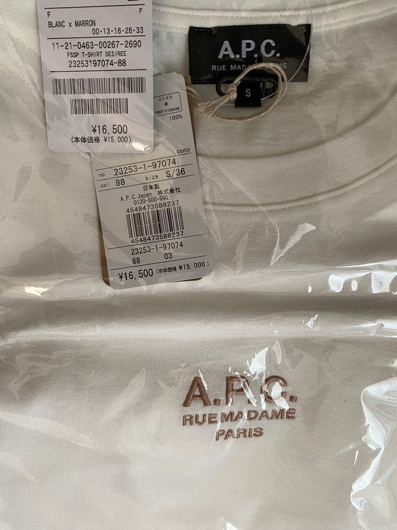 A.P.C.× FREAK'S STORE LIMITED MODEL