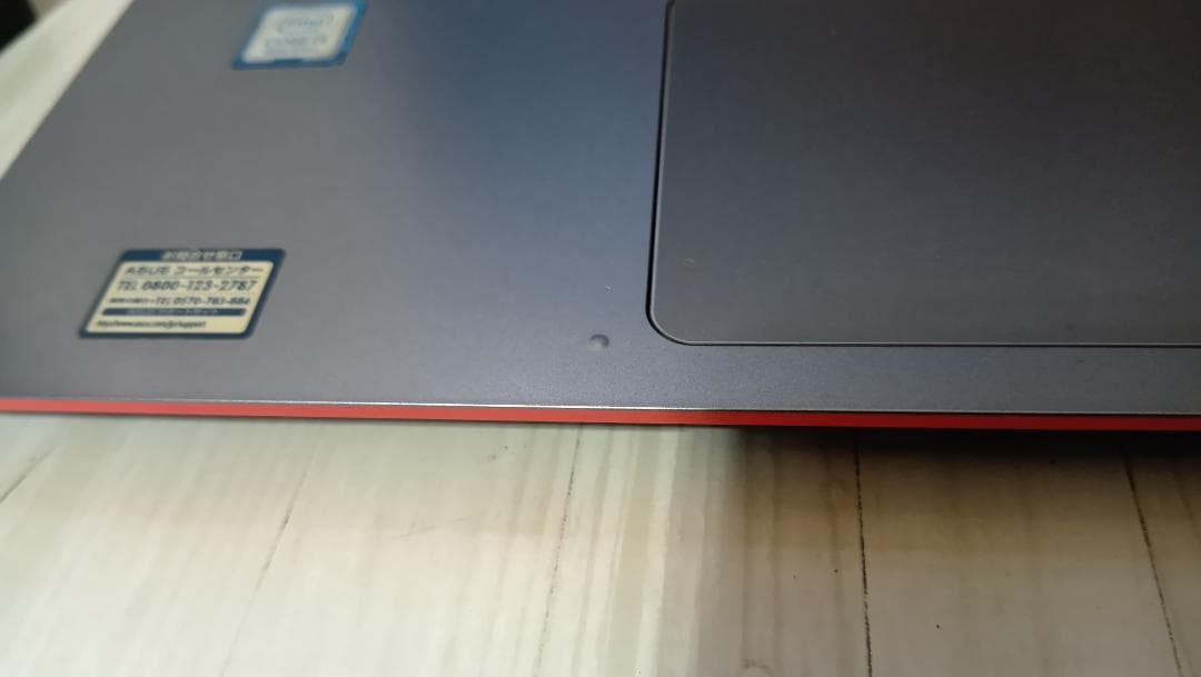 Asus Vivobook S14 S430UA 8世代i3