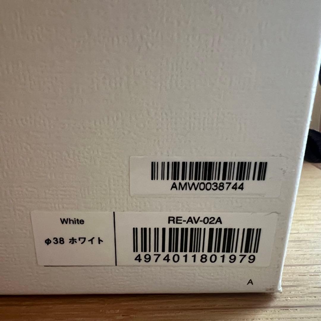 新品 リファ　カールアイロン　プロ　38mm ホワイト