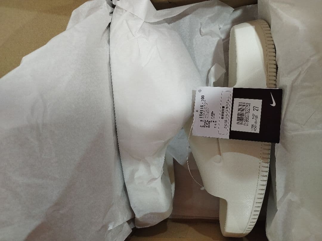 新品未使用　ナイキ　NIKE Calm Slideカームスライド