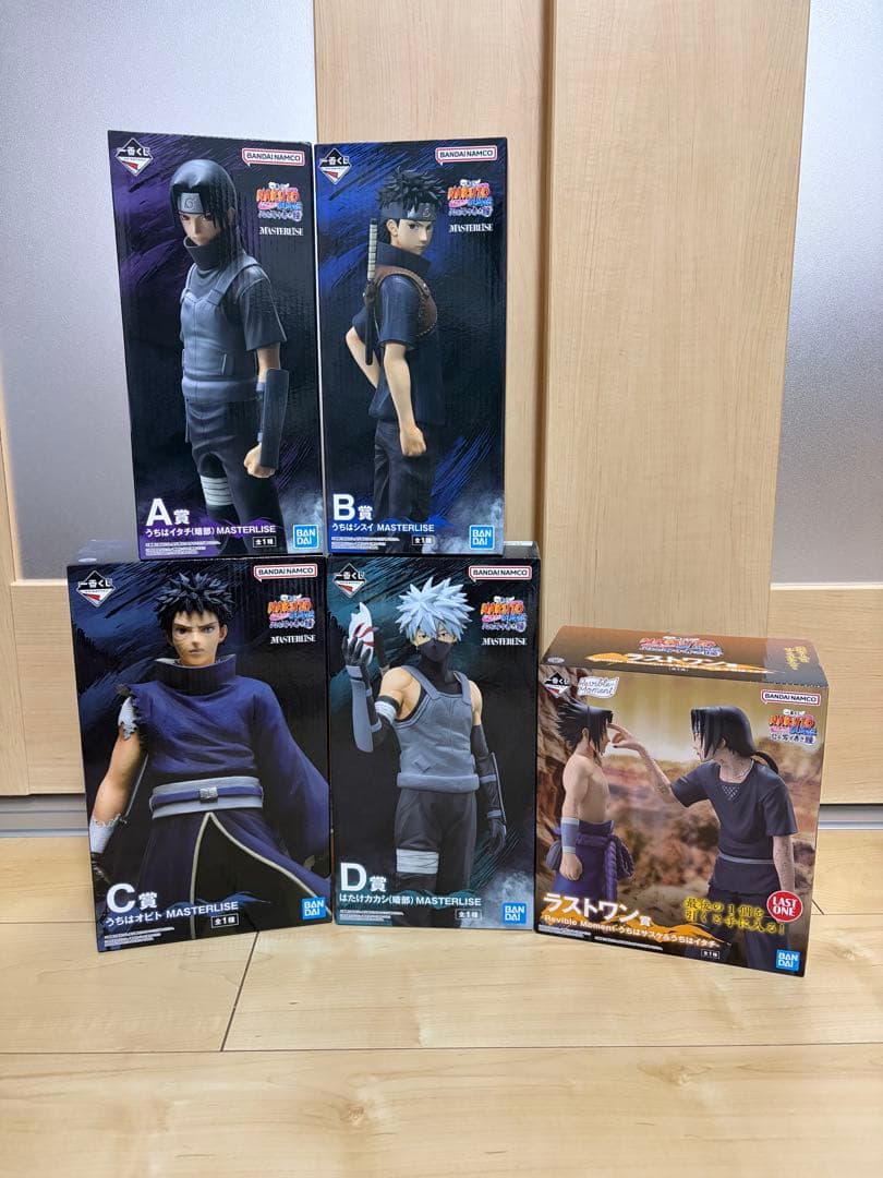 NARUTO ナルト 一番くじ 心を写す赤き瞳 フィギュア コンプ セット