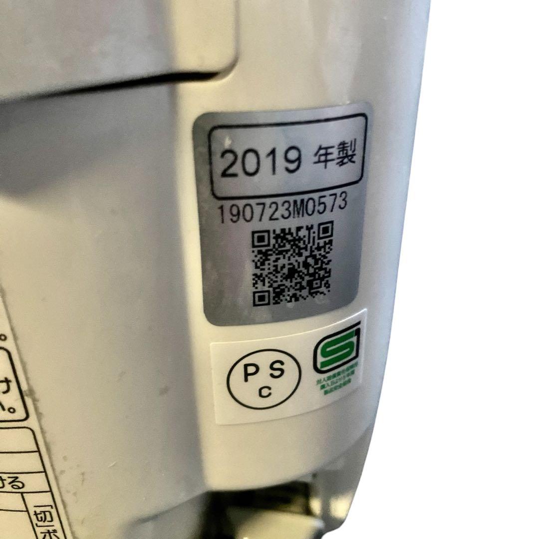 みきちゃん Panasonic可変圧力1H ジャー炊飯器SR-PW109