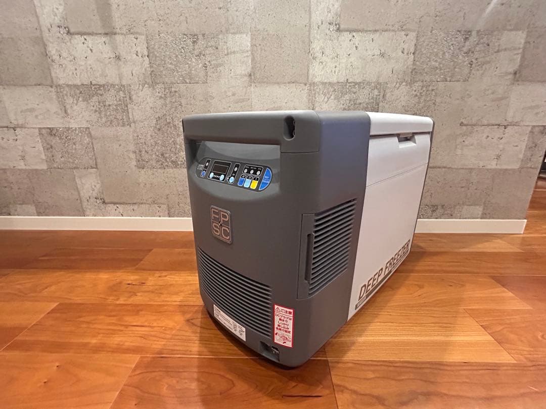 た*う様 ポータブル冷蔵（冷凍）　ハイスペックフリーザー　TWINBIRD SC