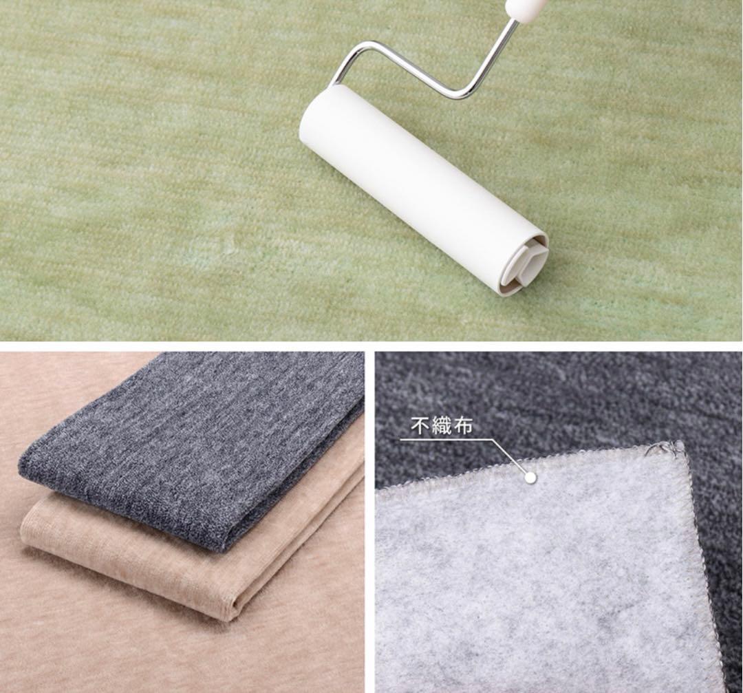 敷き詰めカーペット（ラウム）江戸間 10畳